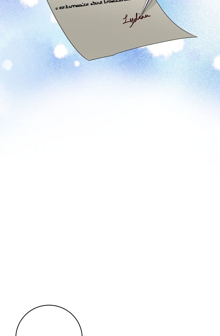 《照顾吸血鬼的方法》第19话 第7页
