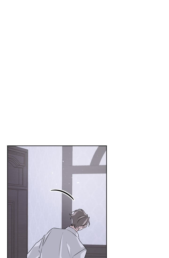 《照顾吸血鬼的方法》第17话 第1页
