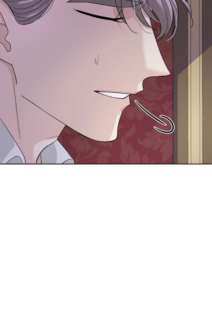 《照顾吸血鬼的方法》第17话 第21页