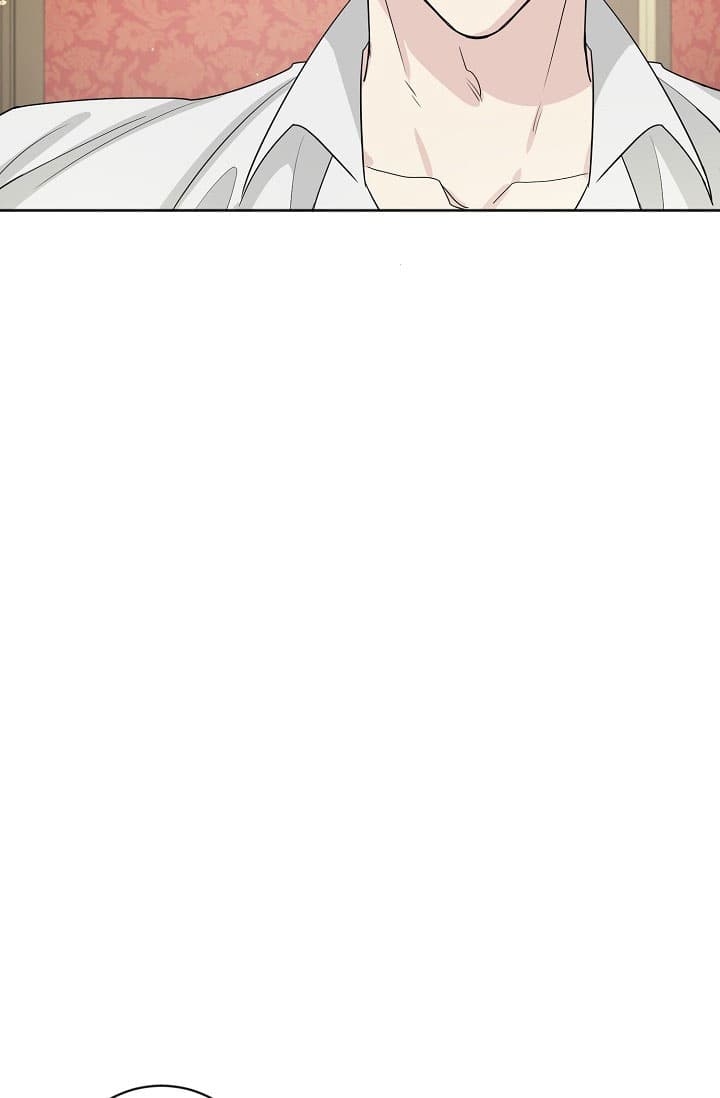 《照顾吸血鬼的方法》第17话 第28页