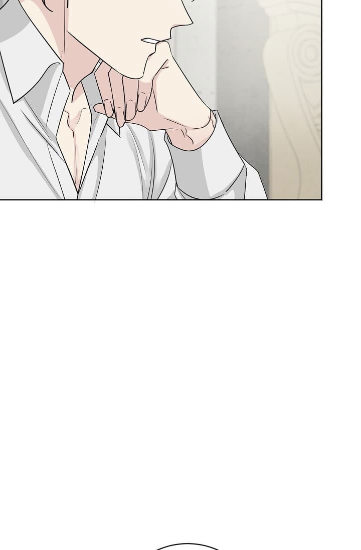 《照顾吸血鬼的方法》第20话 第23页