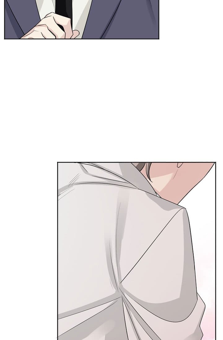 《照顾吸血鬼的方法》第18话 第16页