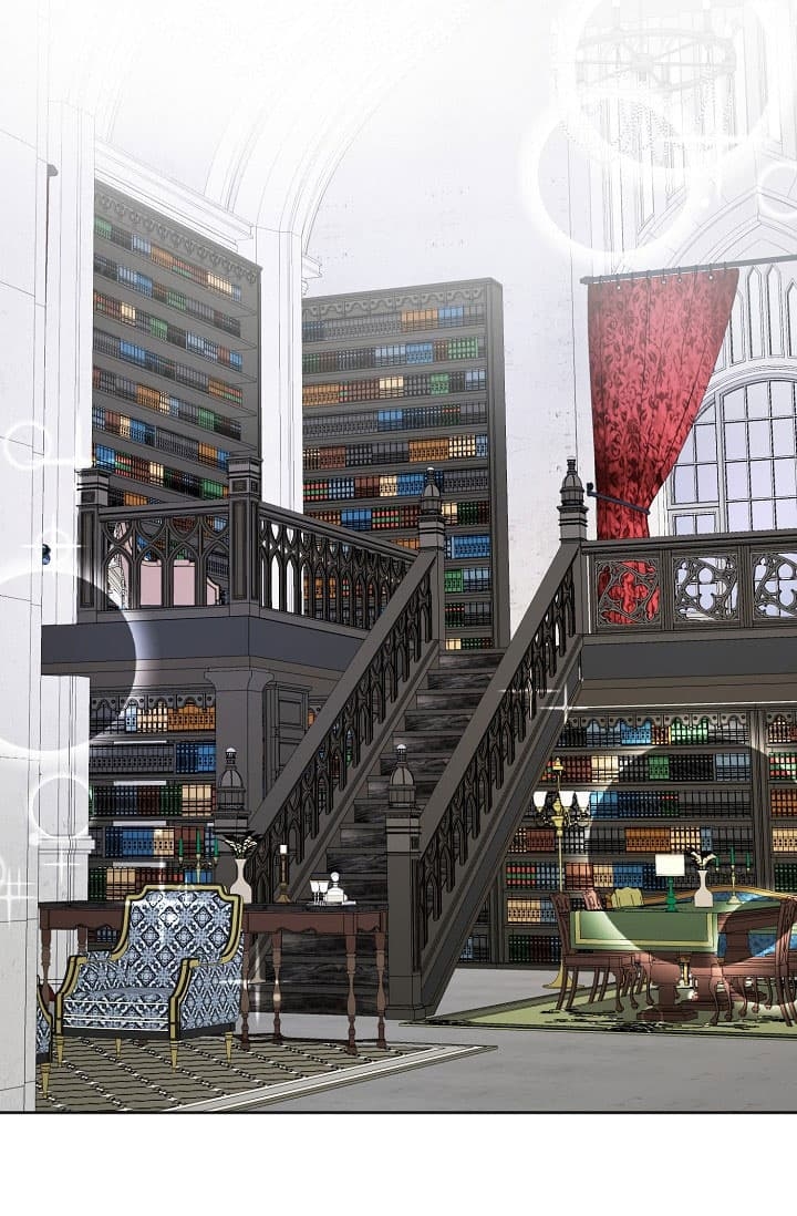 《照顾吸血鬼的方法》第18话 第28页