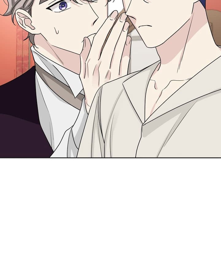 《照顾吸血鬼的方法》第25话 第20页
