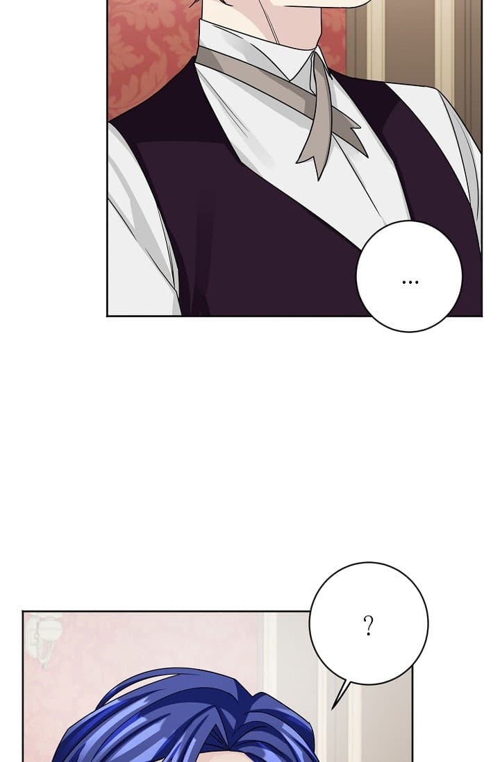 《照顾吸血鬼的方法》第25话 第28页