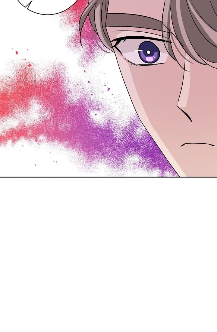 《照顾吸血鬼的方法》第25话 第8页