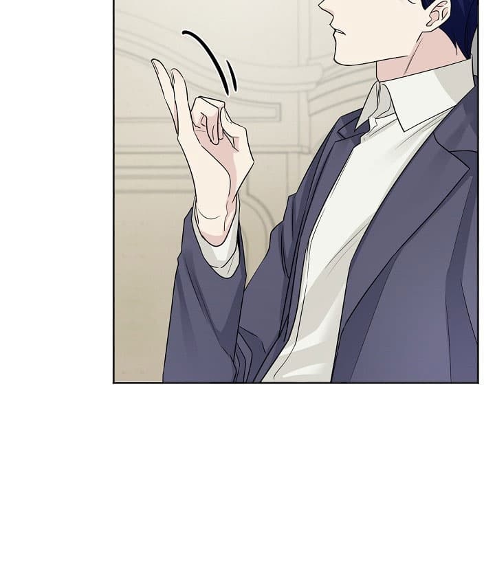 《照顾吸血鬼的方法》第21话 第8页