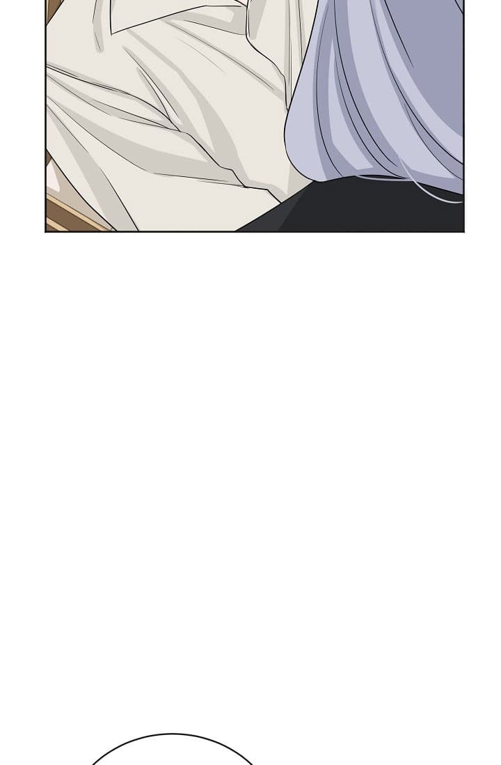 《照顾吸血鬼的方法》第24话 第22页