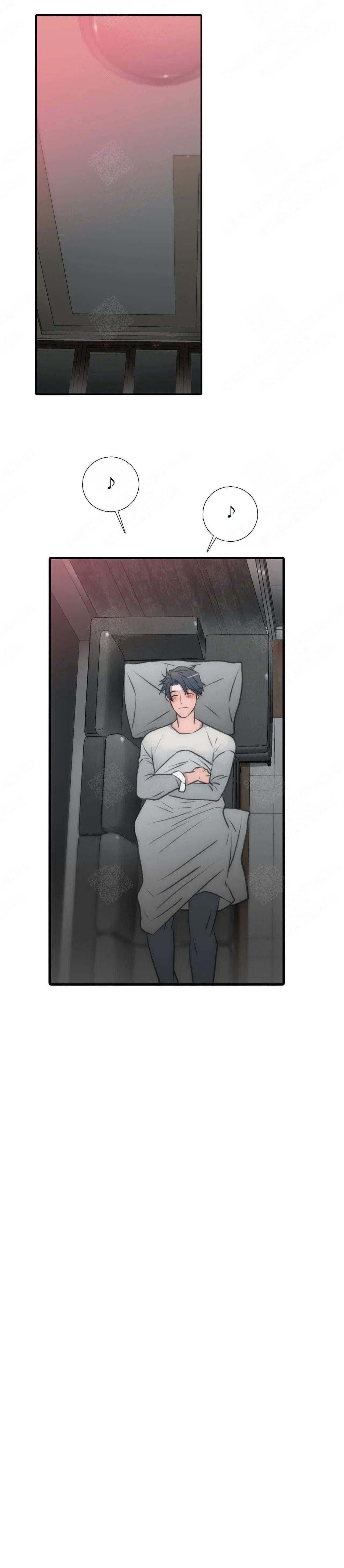 《觉醒周期（ I II 季 ）》第83话 第7页