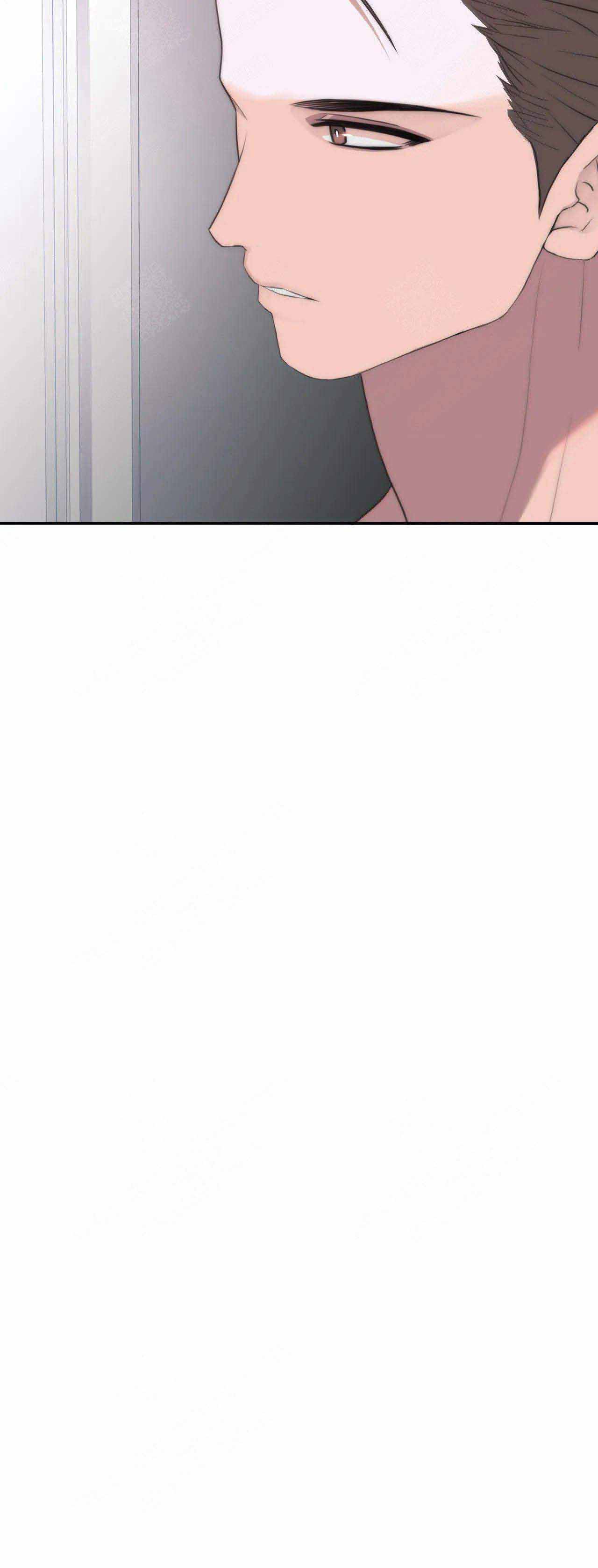《觉醒周期（ I II 季 ）》第81话 第4页