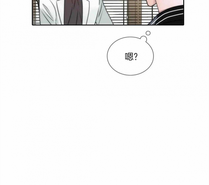 《觉醒周期（ I II 季 ）》第92话 第27页