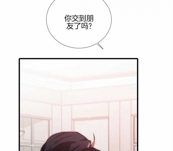 《觉醒周期（ I II 季 ）》第98话 第10页