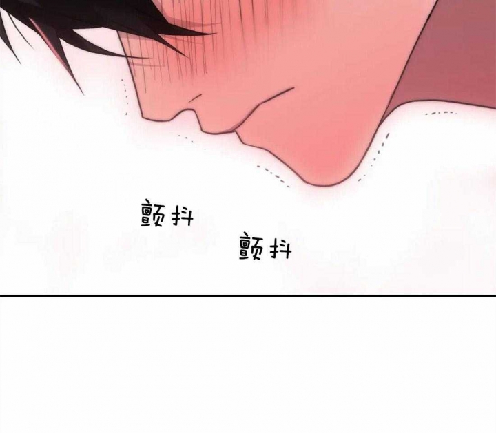 《觉醒周期（ I II 季 ）》第96话 第23页