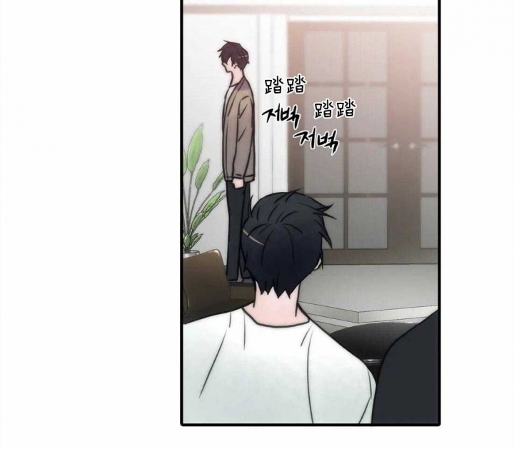《觉醒周期（ I II 季 ）》第96话 第26页