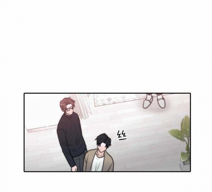 《觉醒周期（ I II 季 ）》第99话 第1页