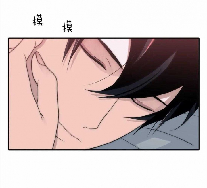 《觉醒周期（ I II 季 ）》第101话 第22页