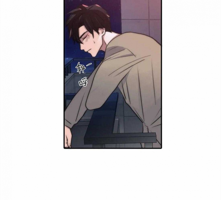《觉醒周期（ I II 季 ）》第101话 第29页