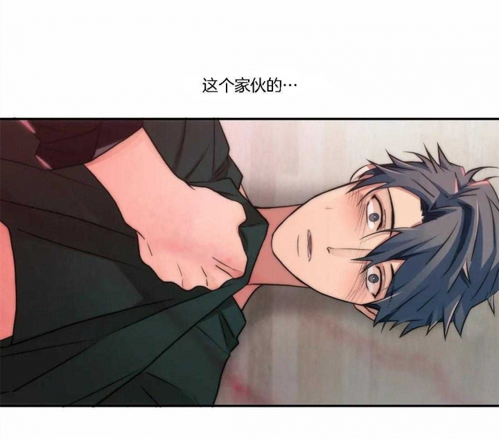 《觉醒周期（ I II 季 ）》第105话 第28页