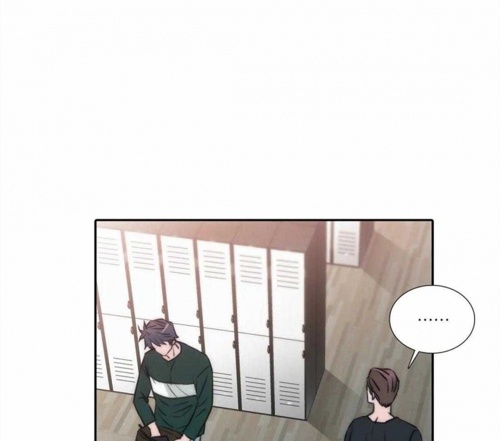 《觉醒周期（ I II 季 ）》第105话 第2页