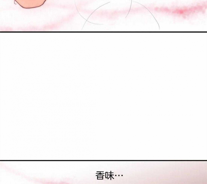 《觉醒周期（ I II 季 ）》第105话 第30页