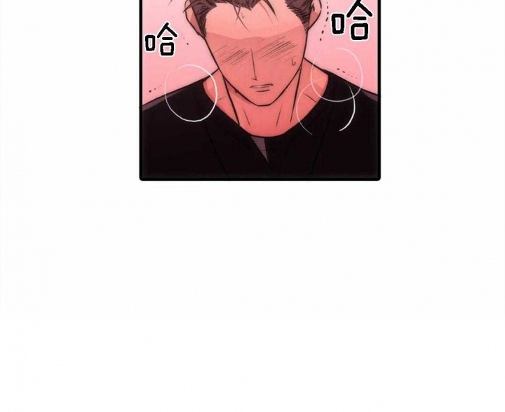 《觉醒周期（ I II 季 ）》第105话 第35页