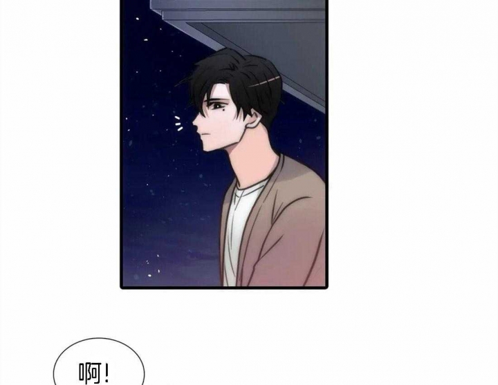 《觉醒周期（ I II 季 ）》第103话 第3页