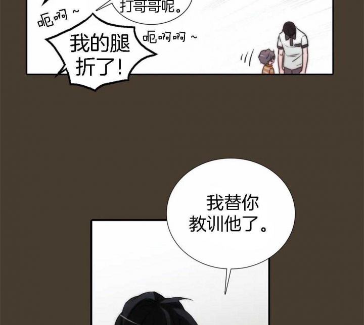 《觉醒周期（ I II 季 ）》第102话 第36页