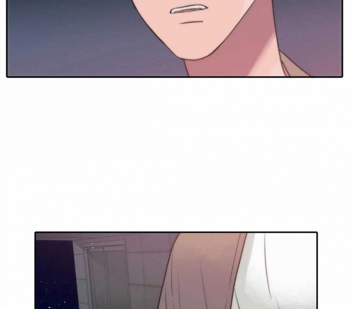 《觉醒周期（ I II 季 ）》第104话 第14页