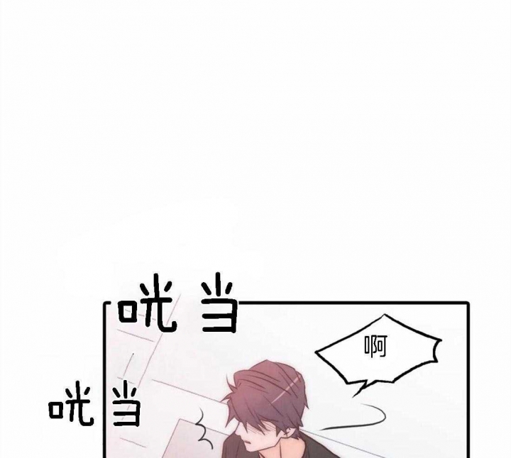 《觉醒周期（ I II 季 ）》第108话 第31页