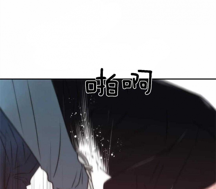 《觉醒周期（ I II 季 ）》第108话 第4页