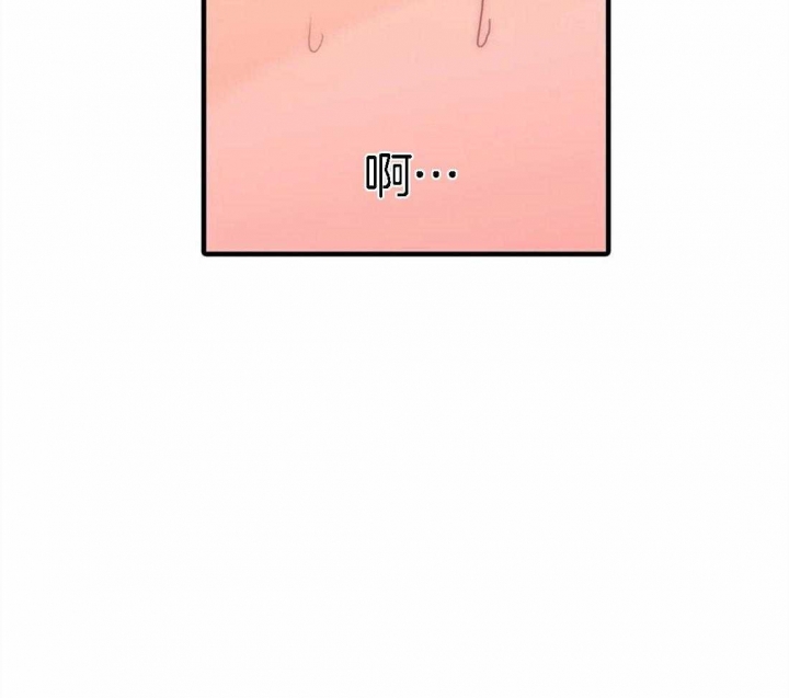 《觉醒周期（ I II 季 ）》第107话 第13页