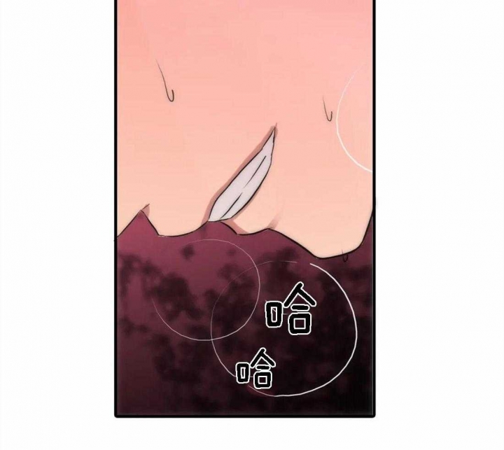 《觉醒周期（ I II 季 ）》第107话 第28页
