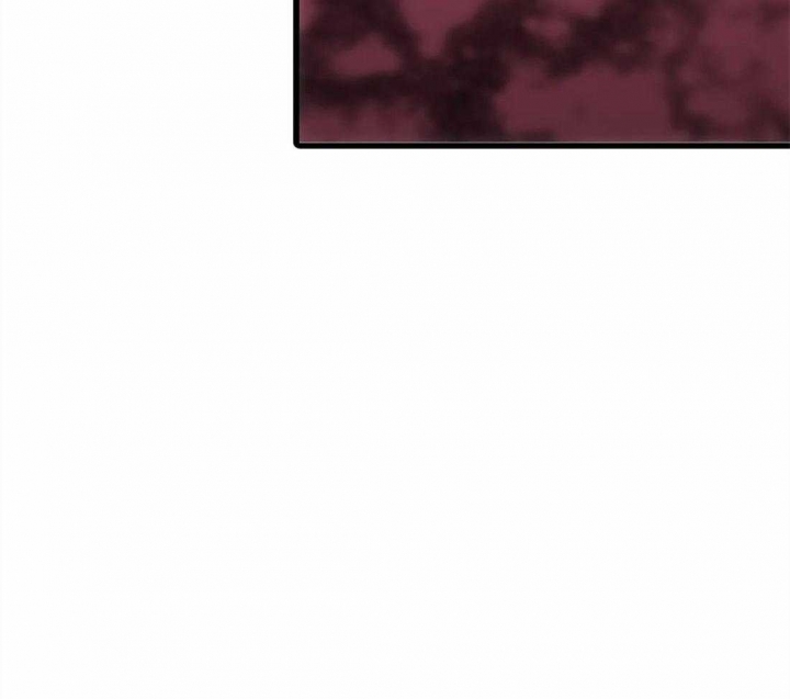 《觉醒周期（ I II 季 ）》第107话 第8页