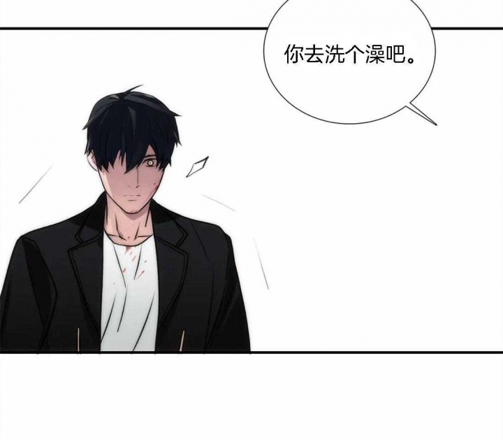 《觉醒周期（ I II 季 ）》第109话 第19页