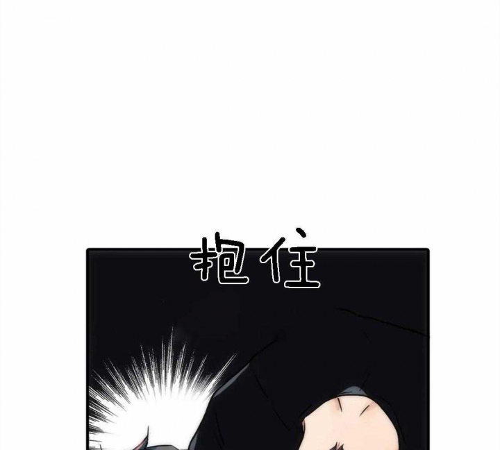《觉醒周期（ I II 季 ）》第106话 第21页