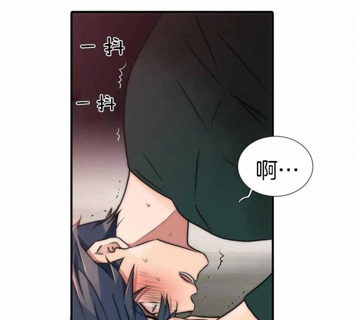《觉醒周期（ I II 季 ）》第106话 第34页