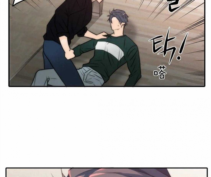 《觉醒周期（ I II 季 ）》第106话 第38页