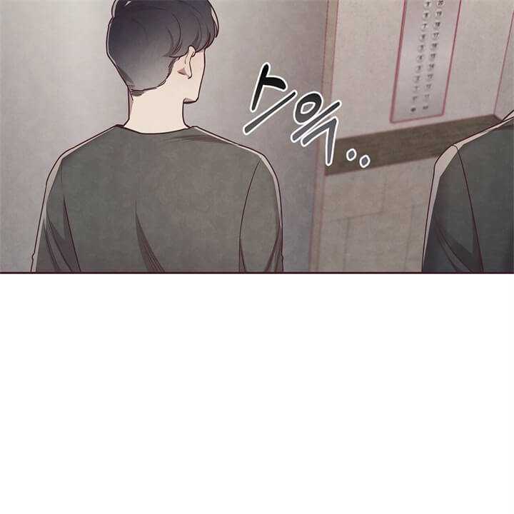 《命运的指环》第5话 第12页