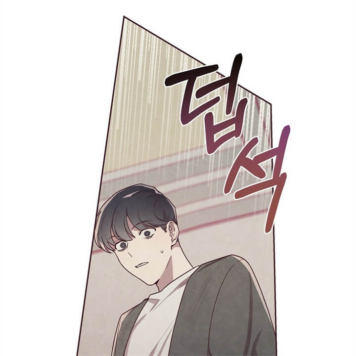 《命运的指环》第5话 第21页