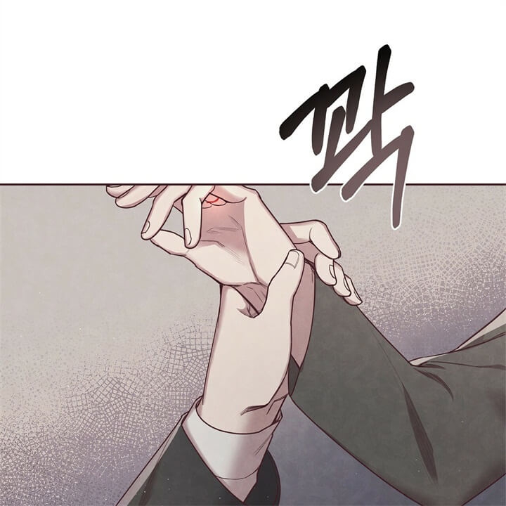 《命运的指环》第5话 第31页