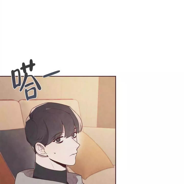 《命运的指环》第2话 第30页