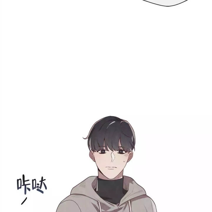 《命运的指环》第2话 第54页