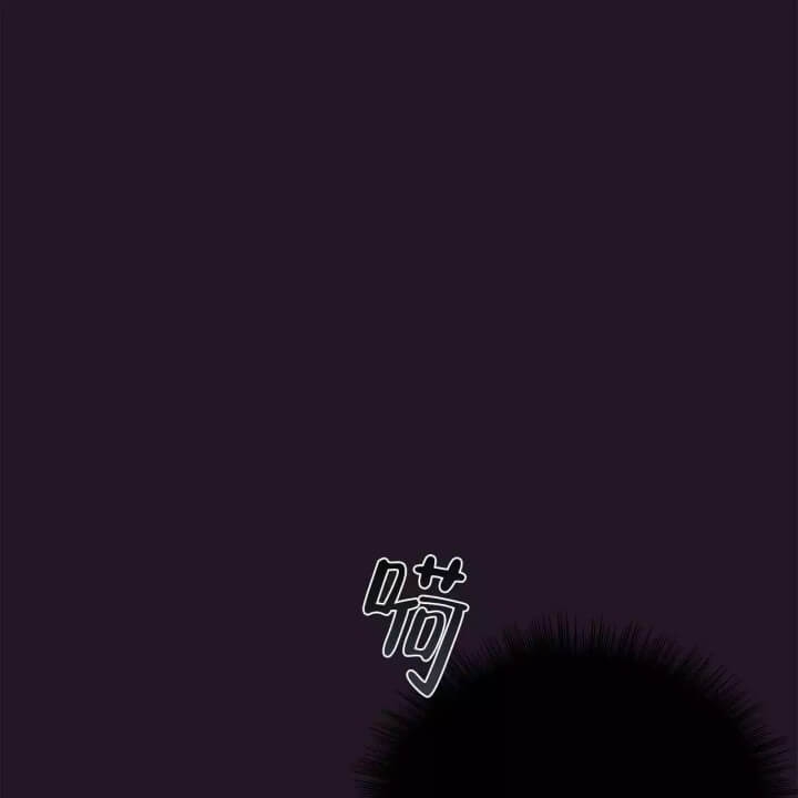 《命运的指环》第2话 第57页