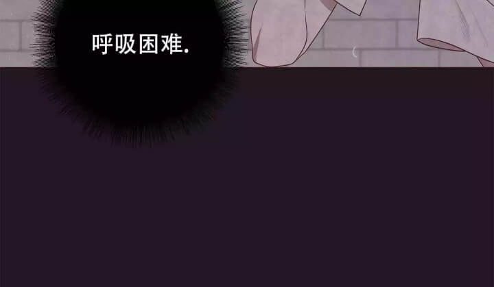 《命运的指环》第2话 第62页