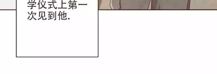 《命运的指环》第1话 第30页