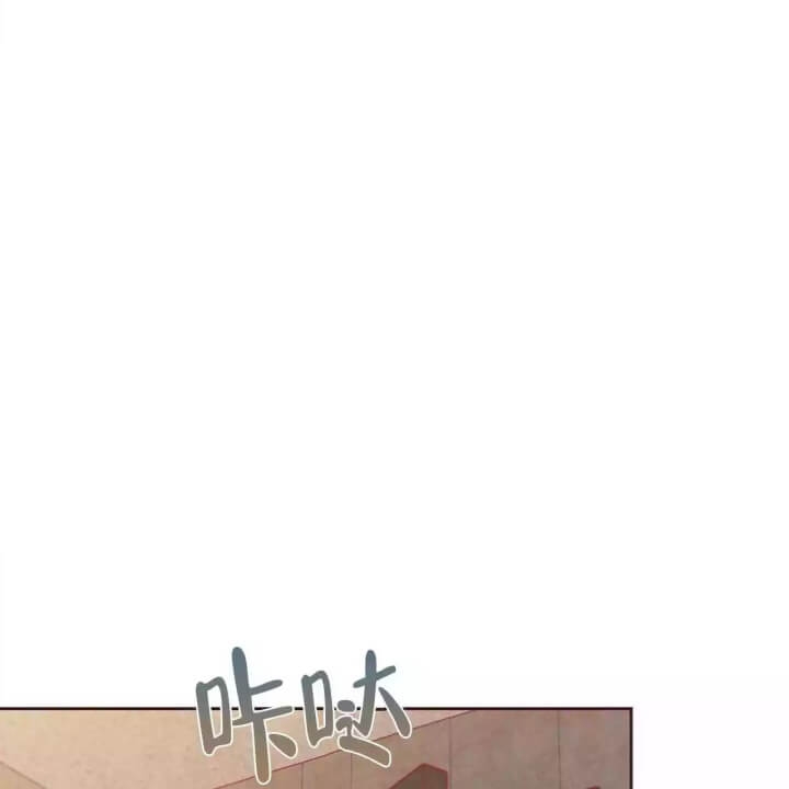 《命运的指环》第4话 第34页