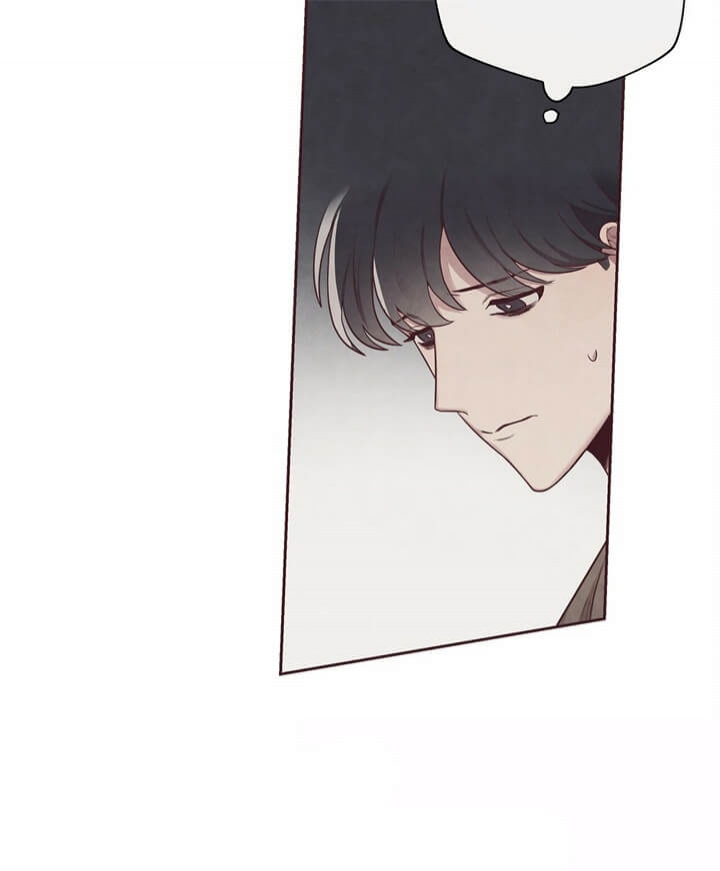 《命运的指环》第4话 第44页
