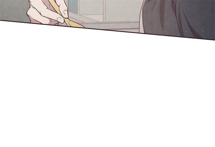 《命运的指环》第4话 第4页