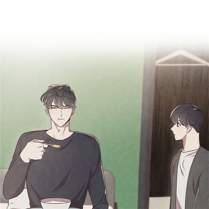 《命运的指环》第4话 第7页