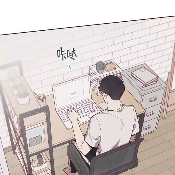 《命运的指环》第3话 第12页